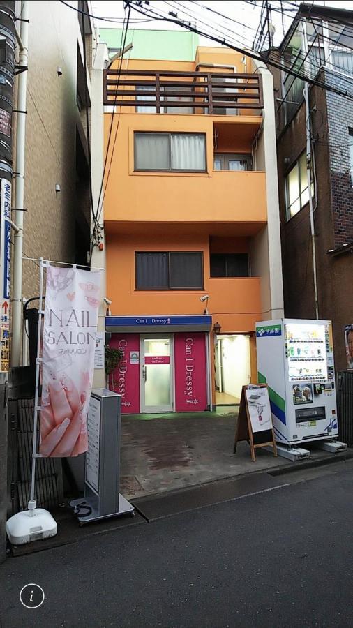 Apartamento Luanahotel In Nakano Tokio